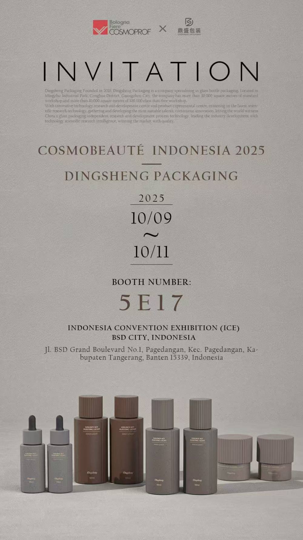 Dingsheng (Guangdong) Glass Technology to Exhibit at COSMOBEAUTE INDONESIA 2025