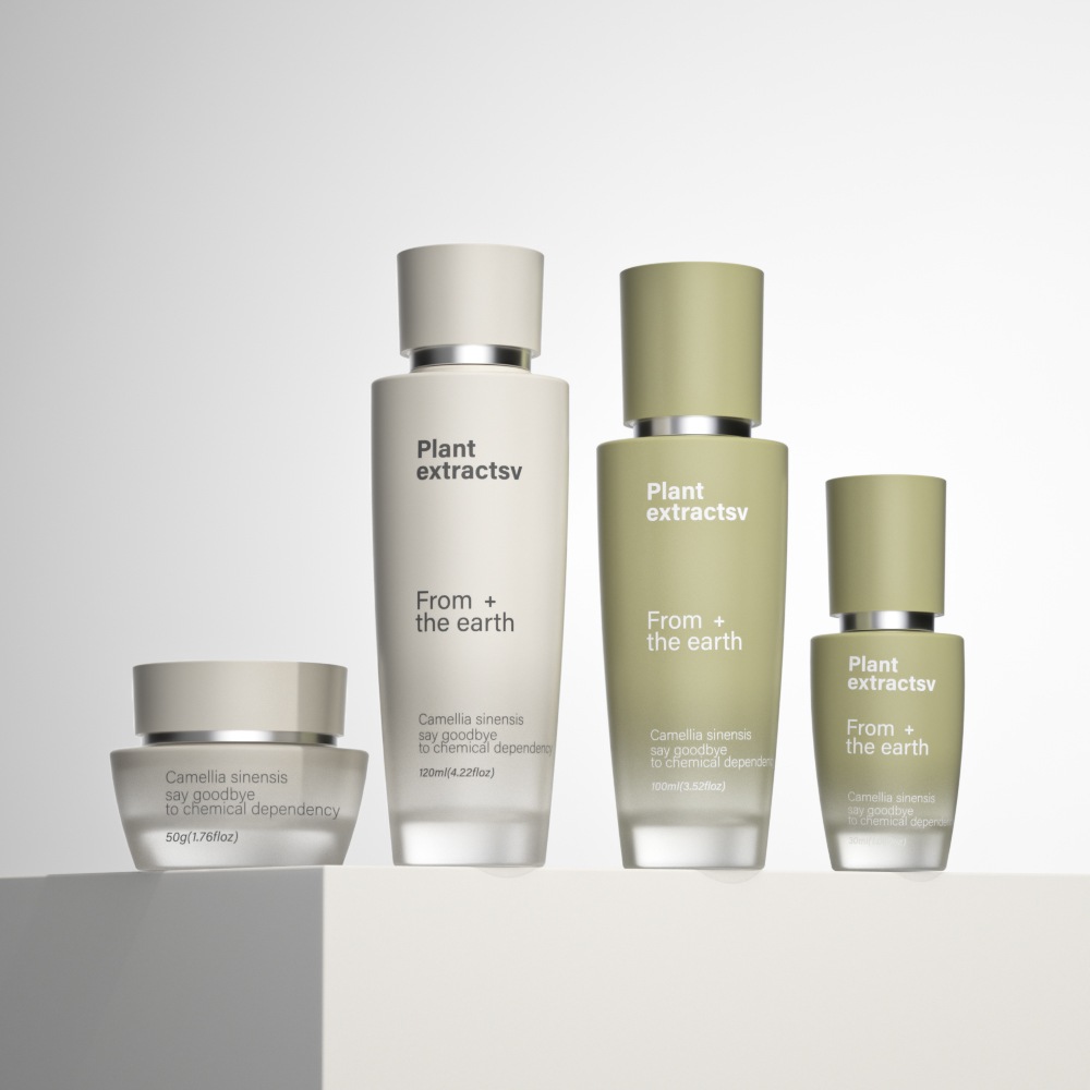 Minimalist frosted glass skincare packaging for clean beauty brands.