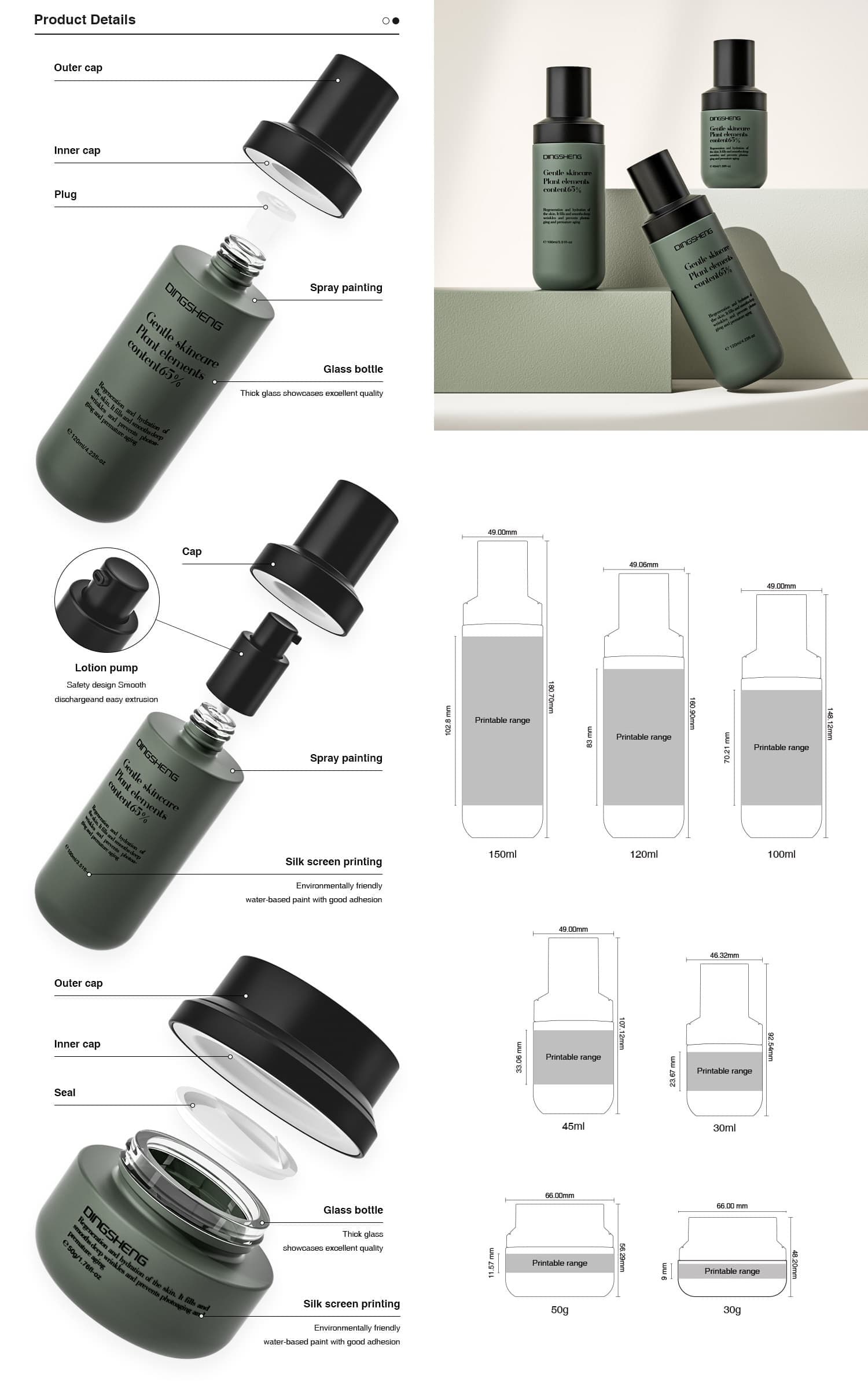 Luxury Glass Lotion Bottles With Pump Dispenser