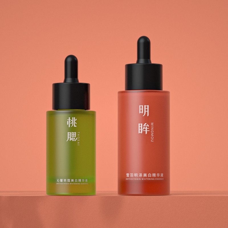 Luxury Ombre Yellow Cosmetic Packaging Glass Dropper Bottles