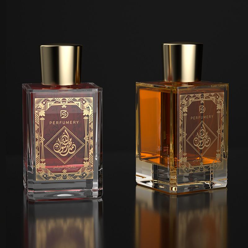 Middle East Style Perfume Bottle