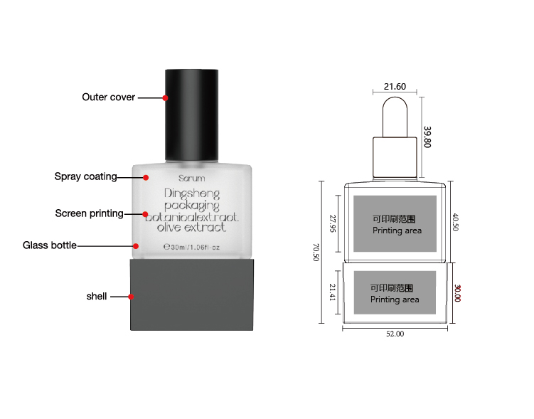 Empty 30ml Glass Bottle For Liquid Foundation