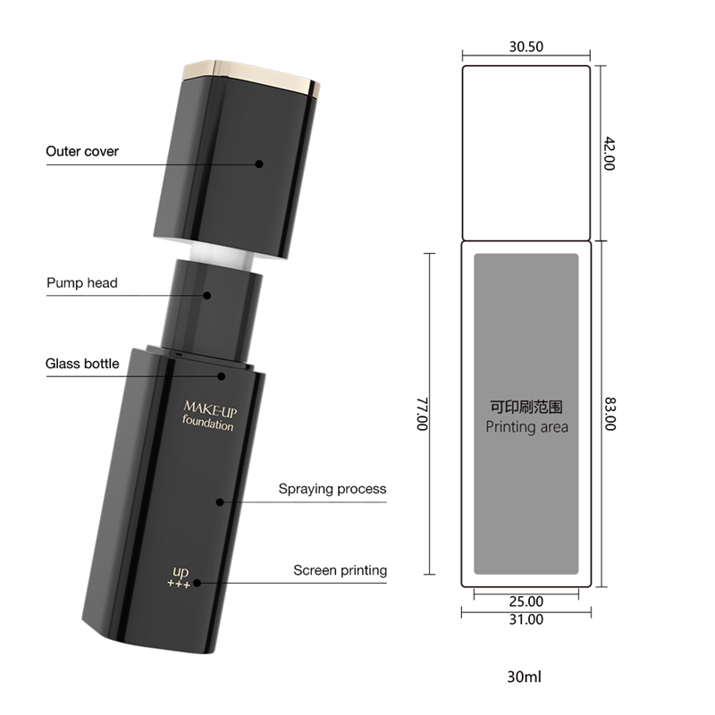 Custom Printed 30ml Makeup Foundation Bottle