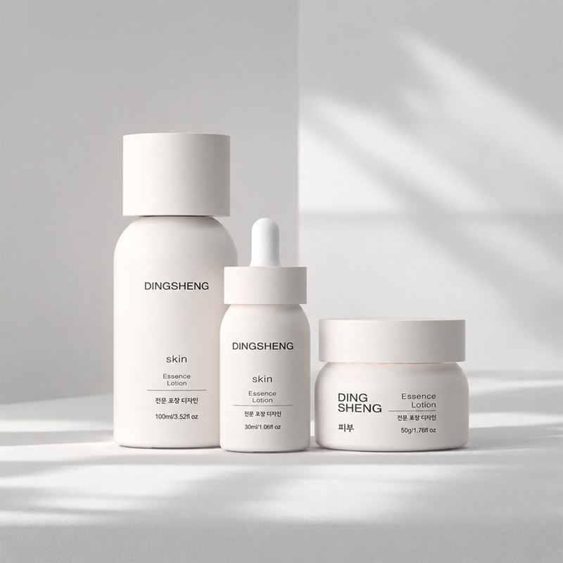 Frosted Skincare Packaging Glass Jar